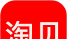 淘贝返利软件logo图