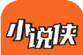 小说侠免费电子书软件logo图