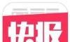 今日快报软件logo图
