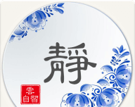 云自习