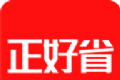 正好省软件logo图