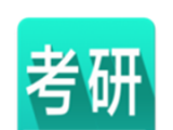 考研英语词汇