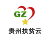 贵州扶贫云软件logo图