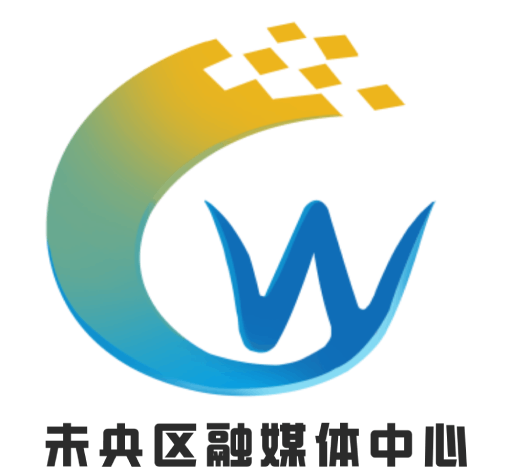未央融媒软件logo图