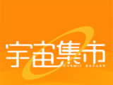 宇宙集市软件logo图