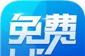 免费hi小说软件logo图