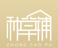 种草铺软件logo图