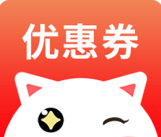 九趣猫优惠券软件logo图
