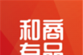 和商有品软件logo图