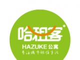 哈租客公寓