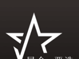 星介严选软件logo图