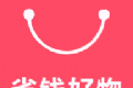 省钱好物软件logo图