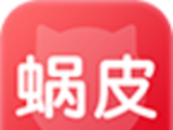 蜗皮软件logo图
