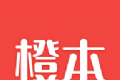 橙本软件logo图