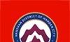 人民邯山软件logo图