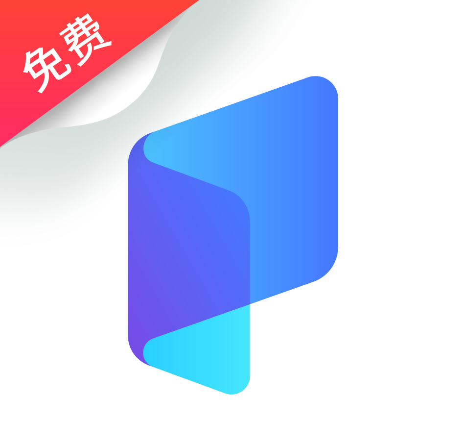 闲读免费小说软件logo图