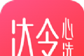 达令心选软件logo图