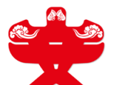 冀云安次软件logo图