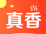 真香省钱软件logo图