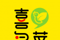 喜多菜软件logo图