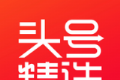 头号精选软件logo图