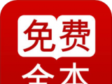 蜜淘小说软件logo图