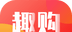 趣购优品软件logo图