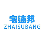 福清同城