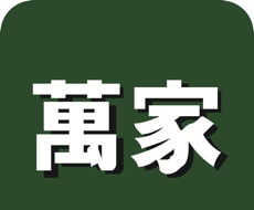 华润万家软件logo图