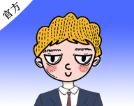 小男孩证件照制作