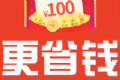 更省钱软件logo图