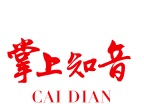 掌上知音软件logo图