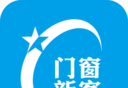 门窗新客软件logo图