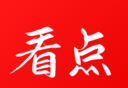 文旅看点软件logo图