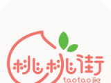 桃桃街软件logo图