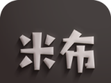 米布软件logo图