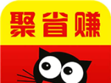 聚省赚软件logo图