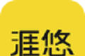 涯悠音乐软件logo图
