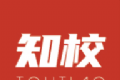 知校头条软件logo图