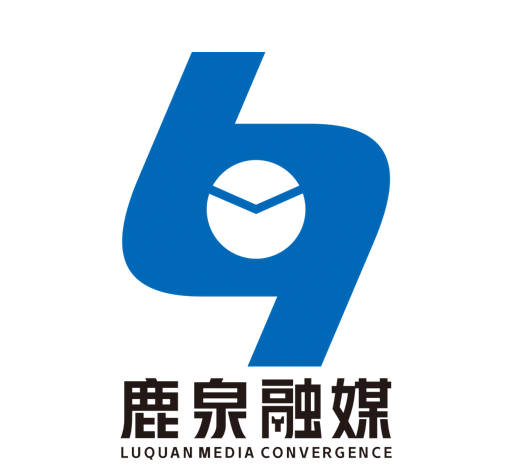 冀云鹿泉软件logo图