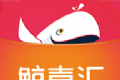 鲸喜汇软件logo图