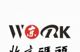 北京码头