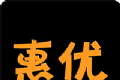惠优软件logo图