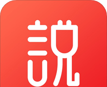 媒说
