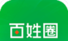 百姓圈软件logo图