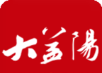 大益阳