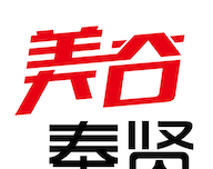美谷奉贤