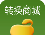 转换商城软件logo图