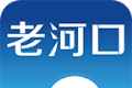 云上老河口