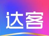 达客联盟软件logo图